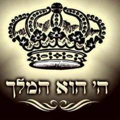 Elad Tsfira - Tikun Hanefesh