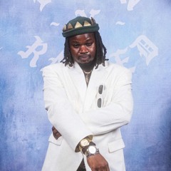 ULTRALIGHT BEAM 2025