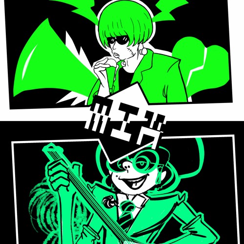 EVERYBODY NEEDS SOME LOVE - S.A.L.T. CROSSOVER