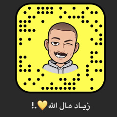 ‎⁨🔥 حسين غزال تشاقة -يحيى العلاق dj⁩