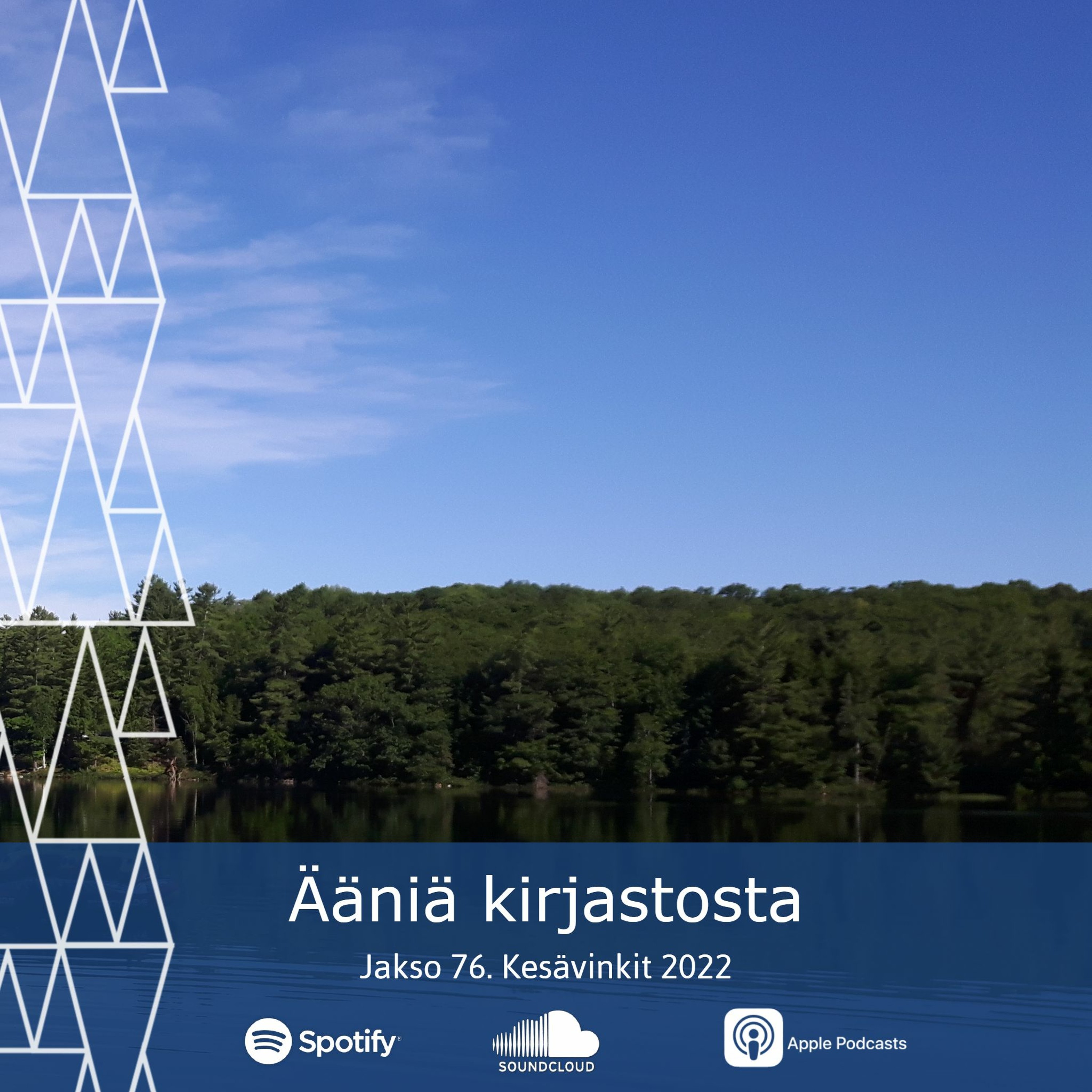 Ääniä kirjastosta - Lahden kirjaston podcast