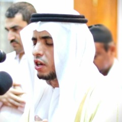 فَاللَّهُ أَحَقُّ أَن تَخْشَوْهُ || الشيخ عمر نشيط || مسجد سعد بن معاذ - الشارقة
