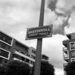 Peco Istok - Jake Veze (feat. Povlo)