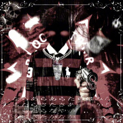 CODE80 - 15.Sdelki (prod. hellrxin)