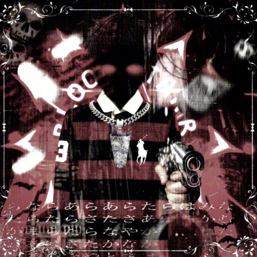 CODE80 - 15.Sdelki (prod. hellrxin)