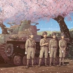 Hohei no honryo