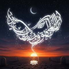 هذا اخر كلام بالعشق والغرام - عاطف الهوى.mp3