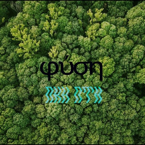 NKH NTH - φύση