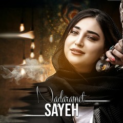 Sayeh - Nadaramet