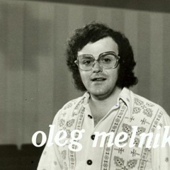 Oleg Melnik - Lootus