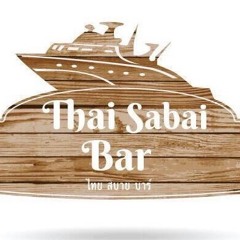 DJ Peter Hubeny @ Thai Sabai Bar 18-11-24 set2