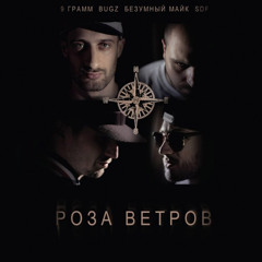 Я застрелил своего друга