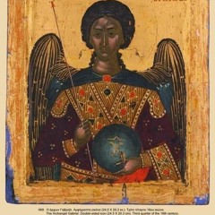 ISRAEL MACCABEES (WICKED WORLD)