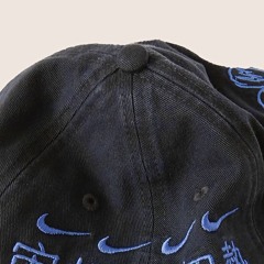 (6hunnadave remix) buana4 - sundei freestyle