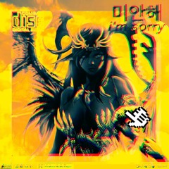 @jad3_suzuya-[[SUCCUBUS SHAWTY.EXE]] prod.Azurah