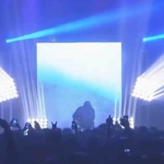 Recreation - Dante Smith x Quavo x Travis Scott