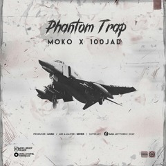 Phantom Trap
