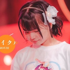 なのP Stream なのP music | Listen to songs, albums, playlists for