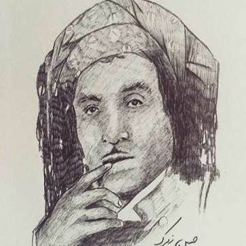 hasan zirak Chibkam Nima Chara ~ brandmusics.com