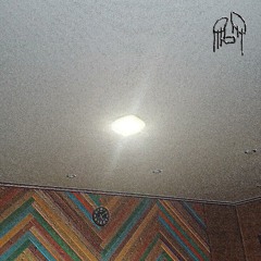 Мёртвый синий город