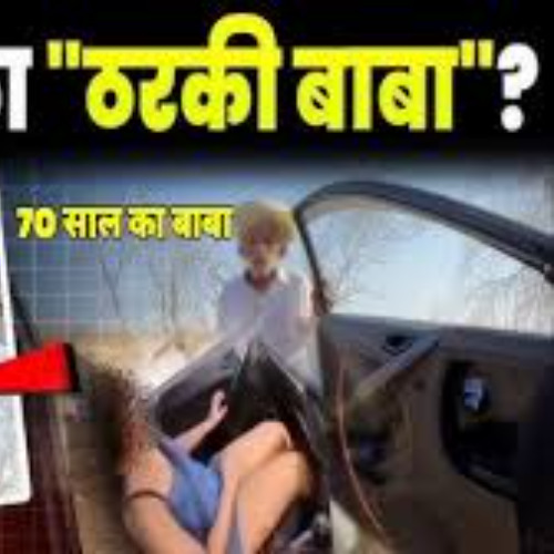 Stream Full Video smriti jain latest viral video smriti jain instagram