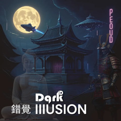 Illusion By Dark.D