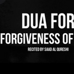 Powerful Dua For Forgiveness ᴴᴰ - Erase All Sins Now!!!!