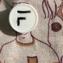 Rx Papi - Chances With The Devil 2 (Prod. PERFECT!).mp3