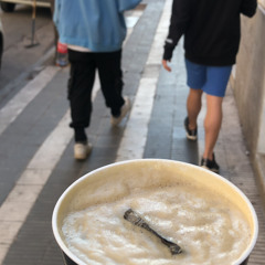 Me estoy postergando- Key