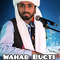 jHOLI_جھولی_#wahabbugti(128k).mp3