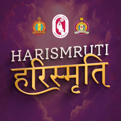 Naath Nirakhya Chhe -  Hari Smruti