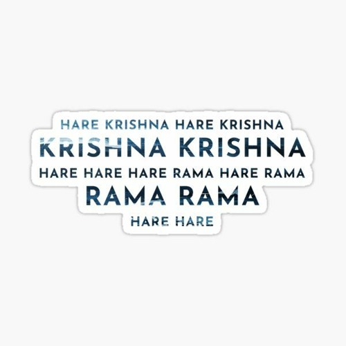 Hare Krishna Mantra | Postcard