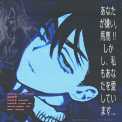 areurllyhere.wav (prod. rainsixxty & greyrock)