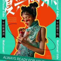 ORANGE SUNI HẠ LINH  TLINH  Hương Mùa Hè Show