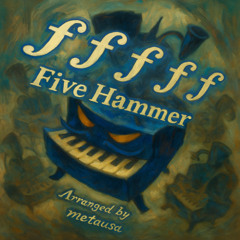 HARD Pf （fffff）orchestra arrange