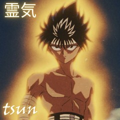 tsun - energy ( 霊気 )