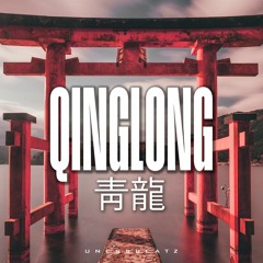 Asian Drill beat instrumental 2022 "Qinglong" | Prod By UNESSBEATZ