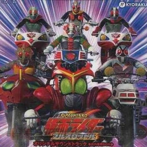 Stream Pachinko Kamen Rider Full Throttle Girls be Ambitious by