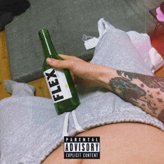 오늘 밤엔 취해야겠어 MEGAMIX
