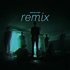 ekhoe - Táska remix