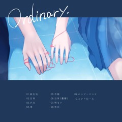 学園、恋愛、日常系BGM素材集 xfd