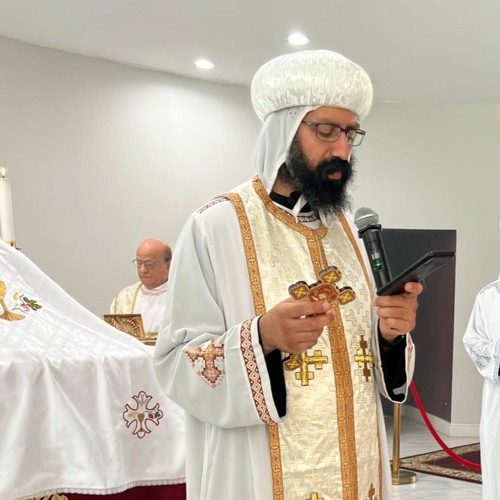 Fraction to the Son (O Lamb of God) - HG Bishop Basil