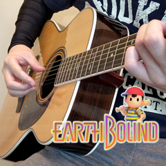 Eight Melodies - Earthbound - Acoustic Guitar Cover