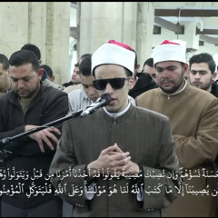 ﴿قُل لَّن يُصِيبَنَا إِلَّا مَا كَتَبَ اللَّهُ لَنَا هُوَ مَوْلَانَا ۚ وَعَلَى اللَّهِ فَلْيَتَوَكَّلِ الْمُؤْمِنُونَ ۚ﴾ (التوبة:٥١)