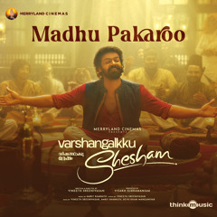 malayalam
