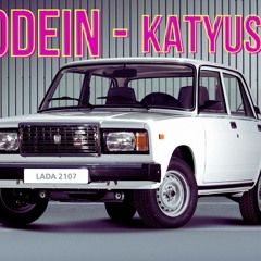CODEIN - KATYUSHA (Phonk / Фонк) (Remix 2023)