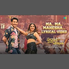 Ma Ma Mahesha - Sri Krishna x Jonita Gandhi (0fficial Mp3)