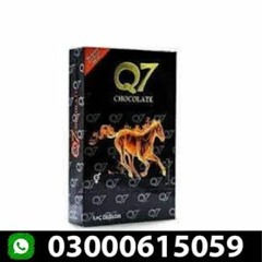 Gold Q7 Chocolate for men – 12 × 35g IN PAKISTAN Call & Whatapp: +92-03000615059