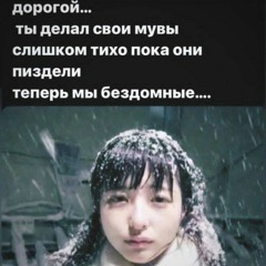 no stress(givemeagive)