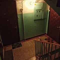 она классная